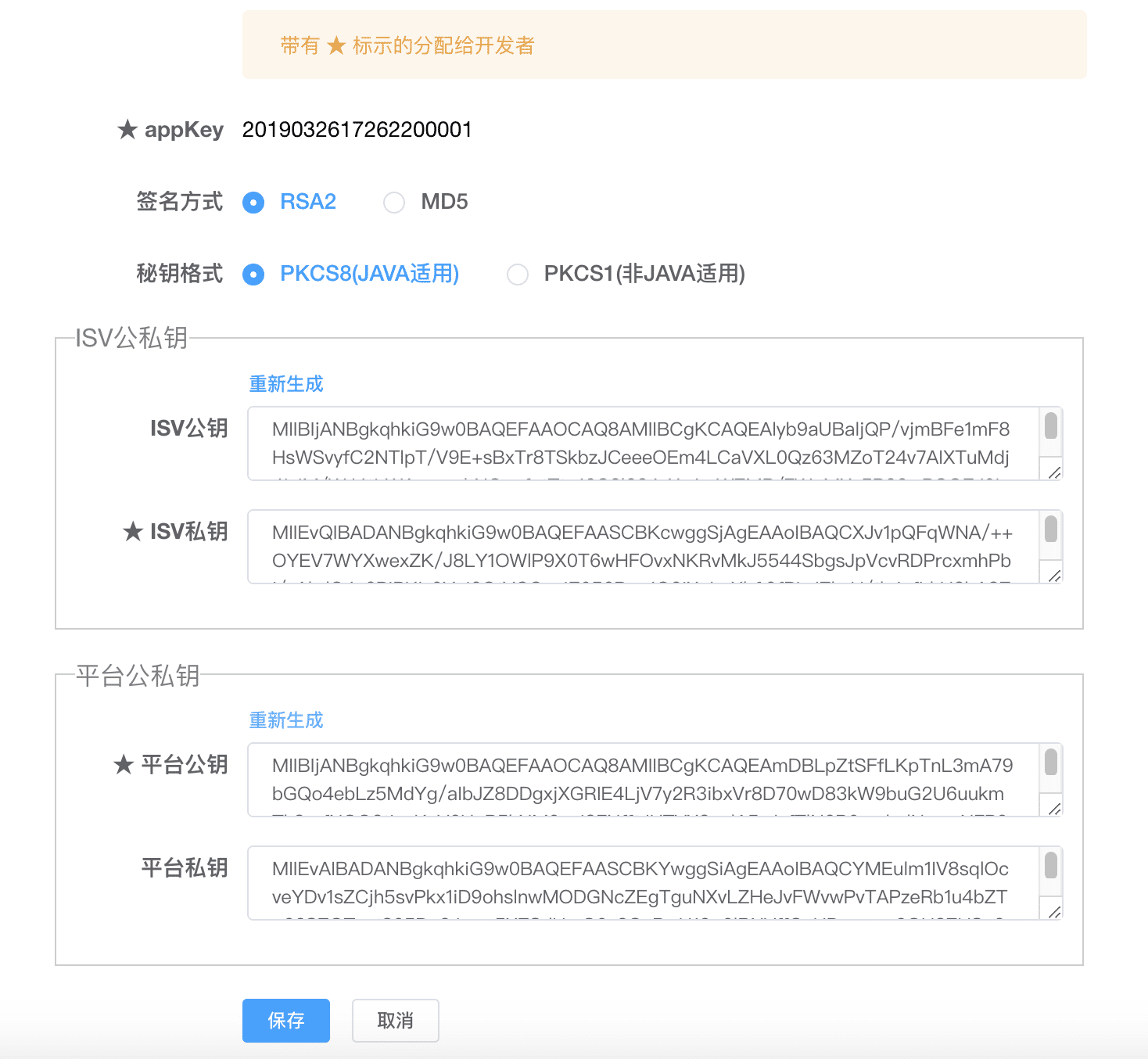 10085_2.png admin预览